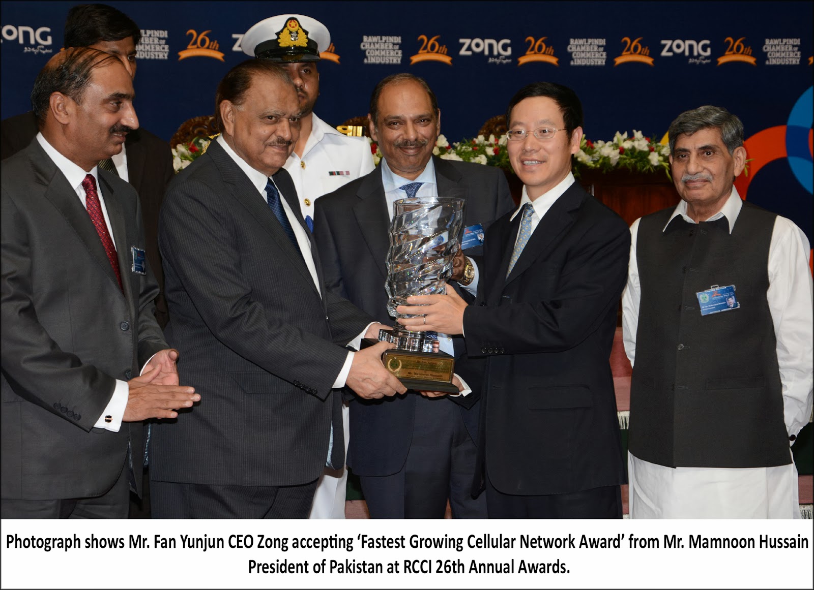 Zong honored with the ‘Fastest Growing Cellular Network’ Award for the year 2013